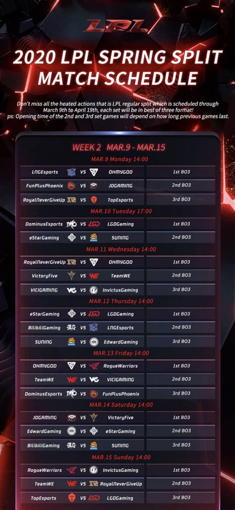 LPL 2024 Schedule .